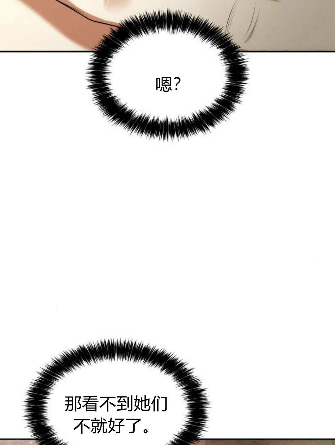 第 120 页