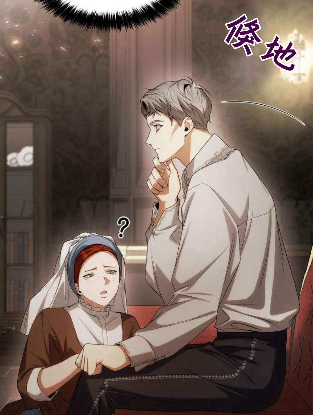 第 121 页