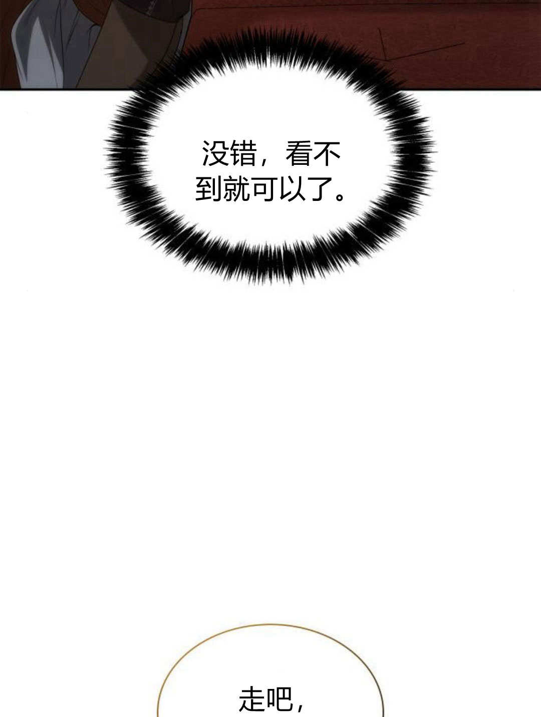 第 122 页