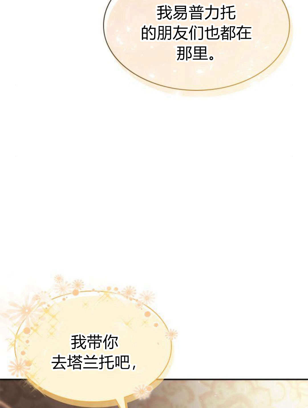 第 126 页
