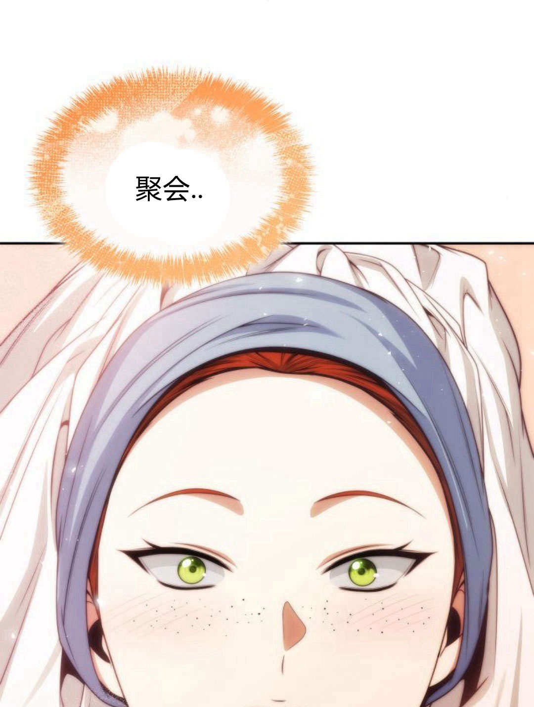 第 129 页