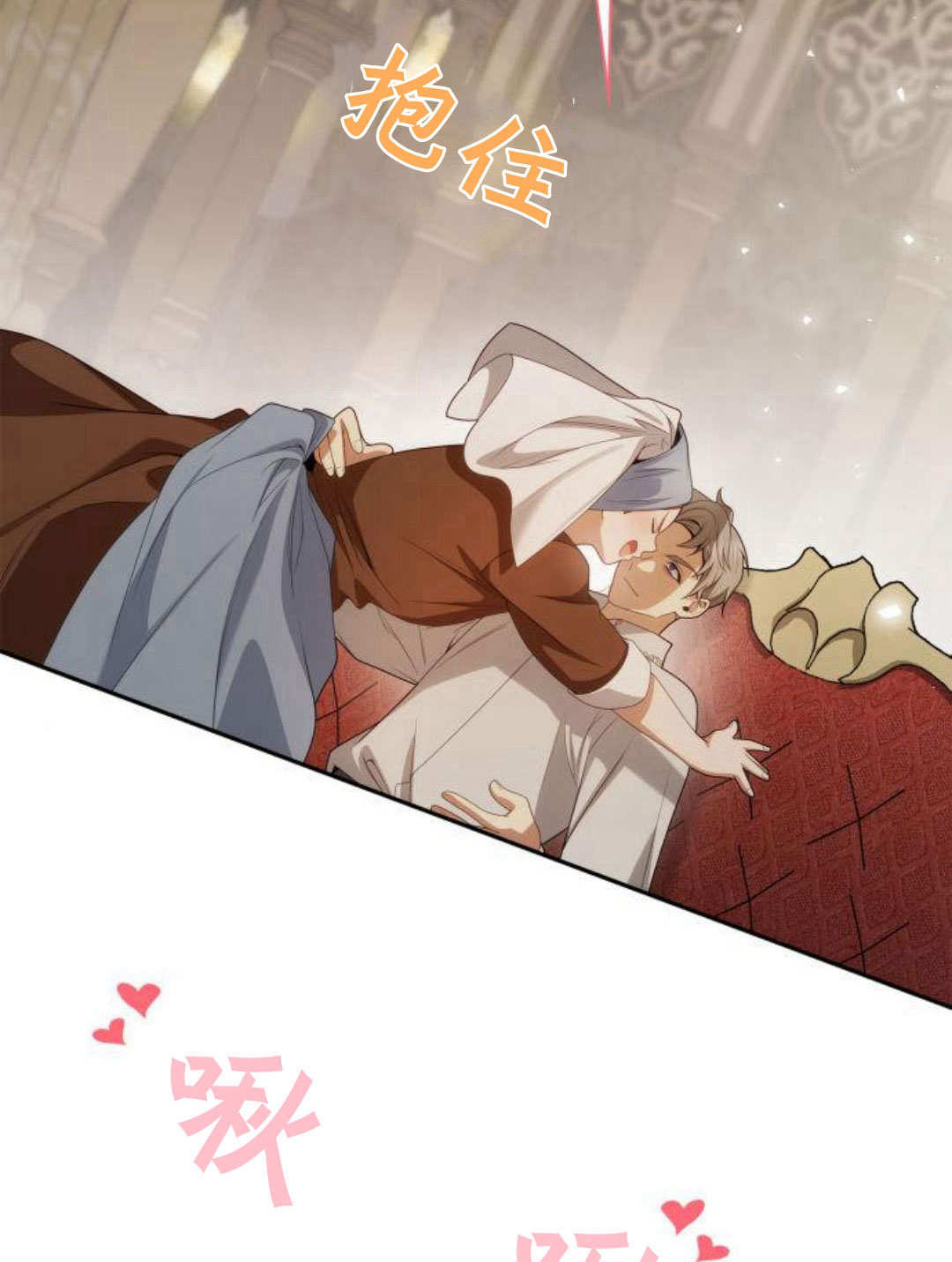 第 135 页