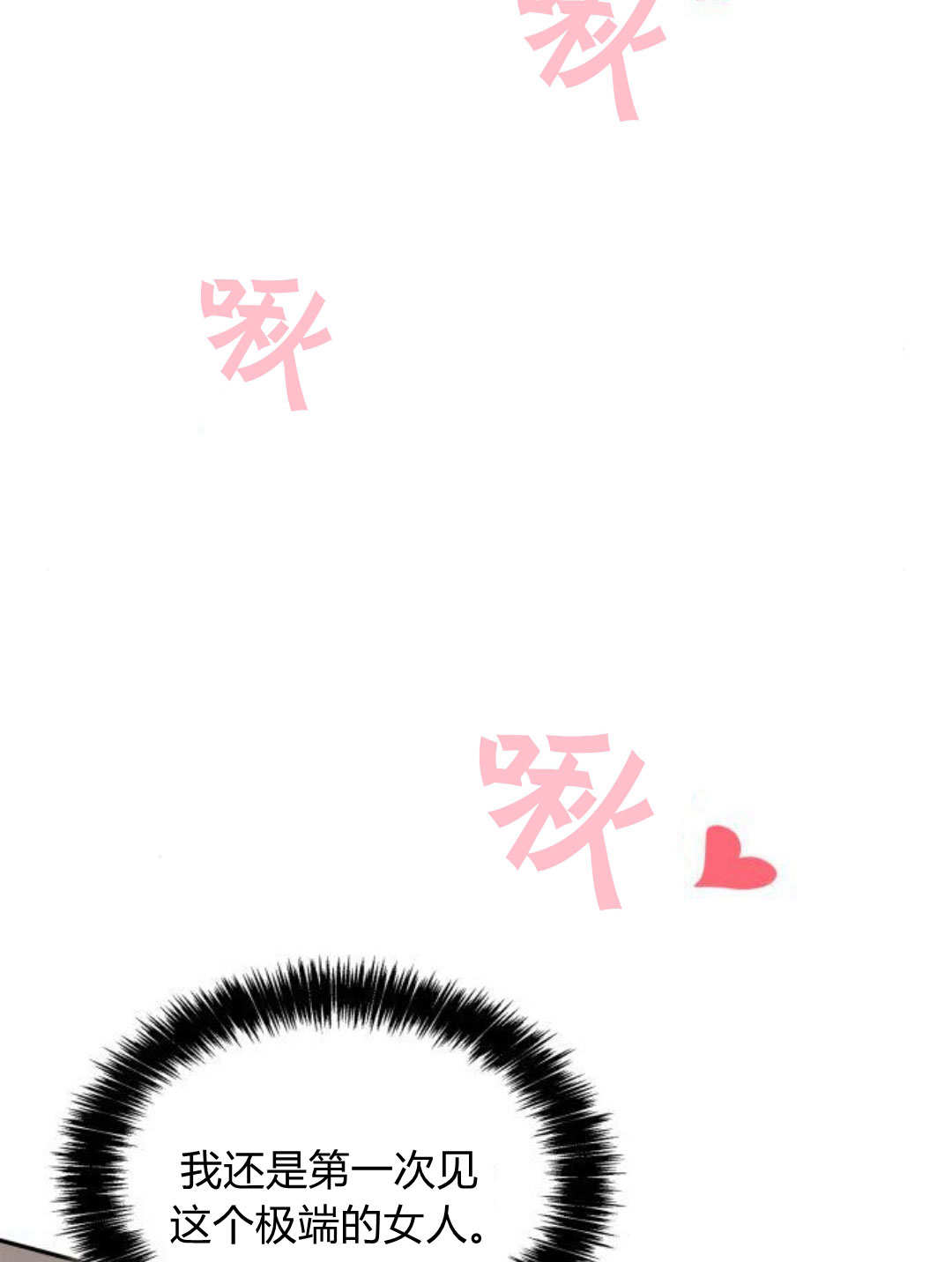 第 136 页