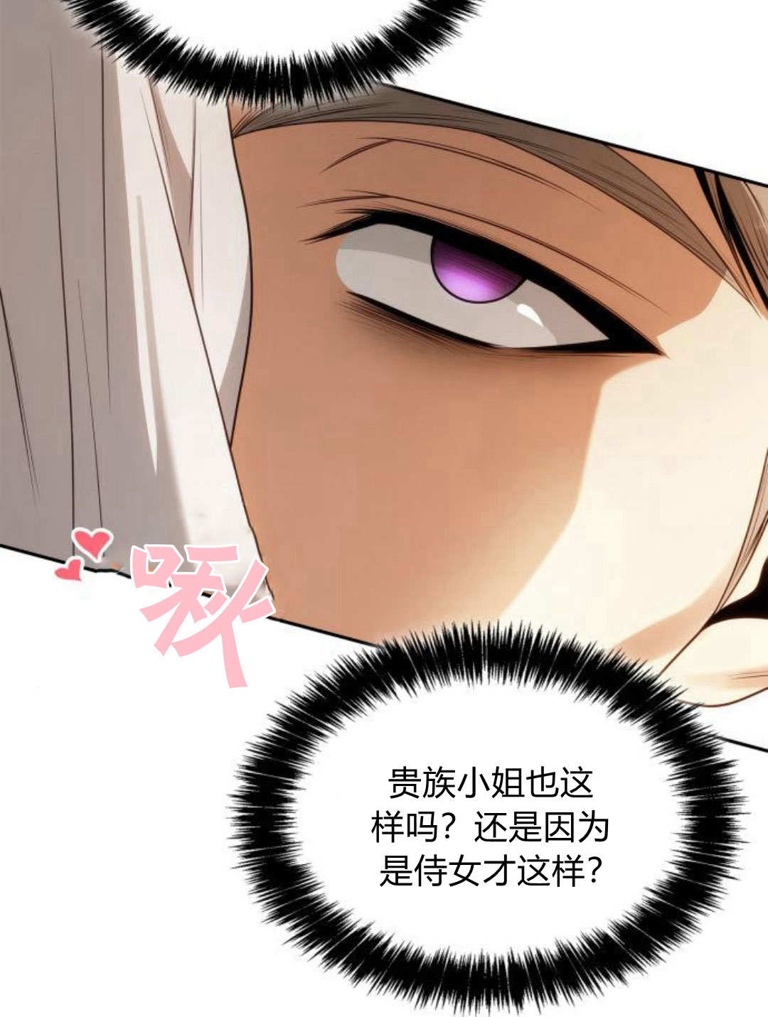 第 137 页