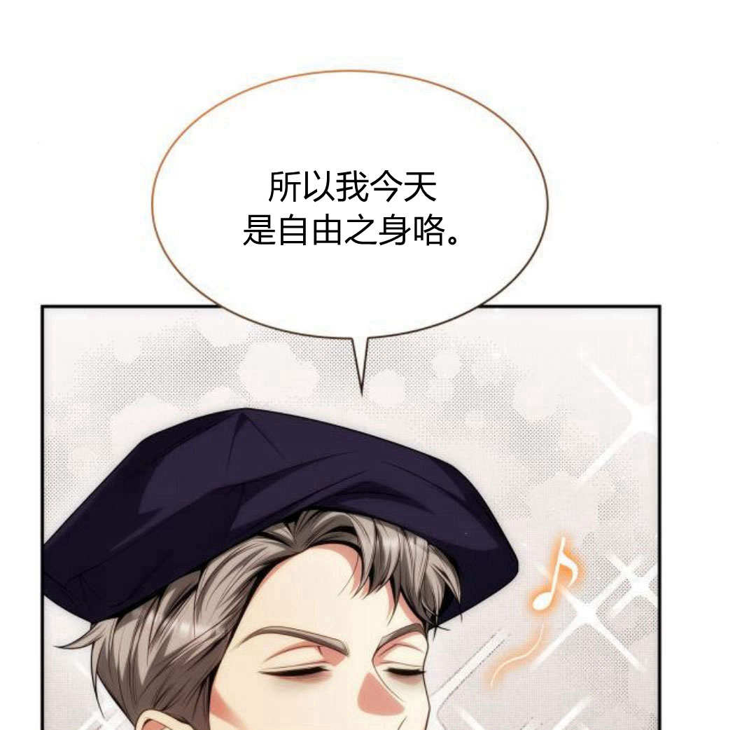 第 145 页