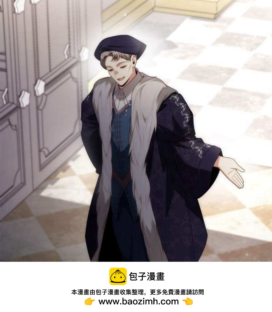 第 149 页