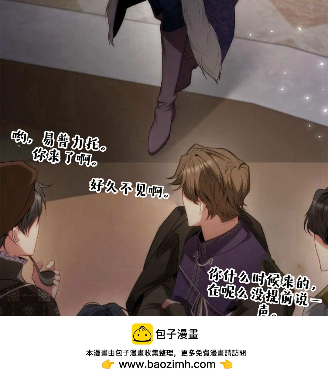 第 150 页