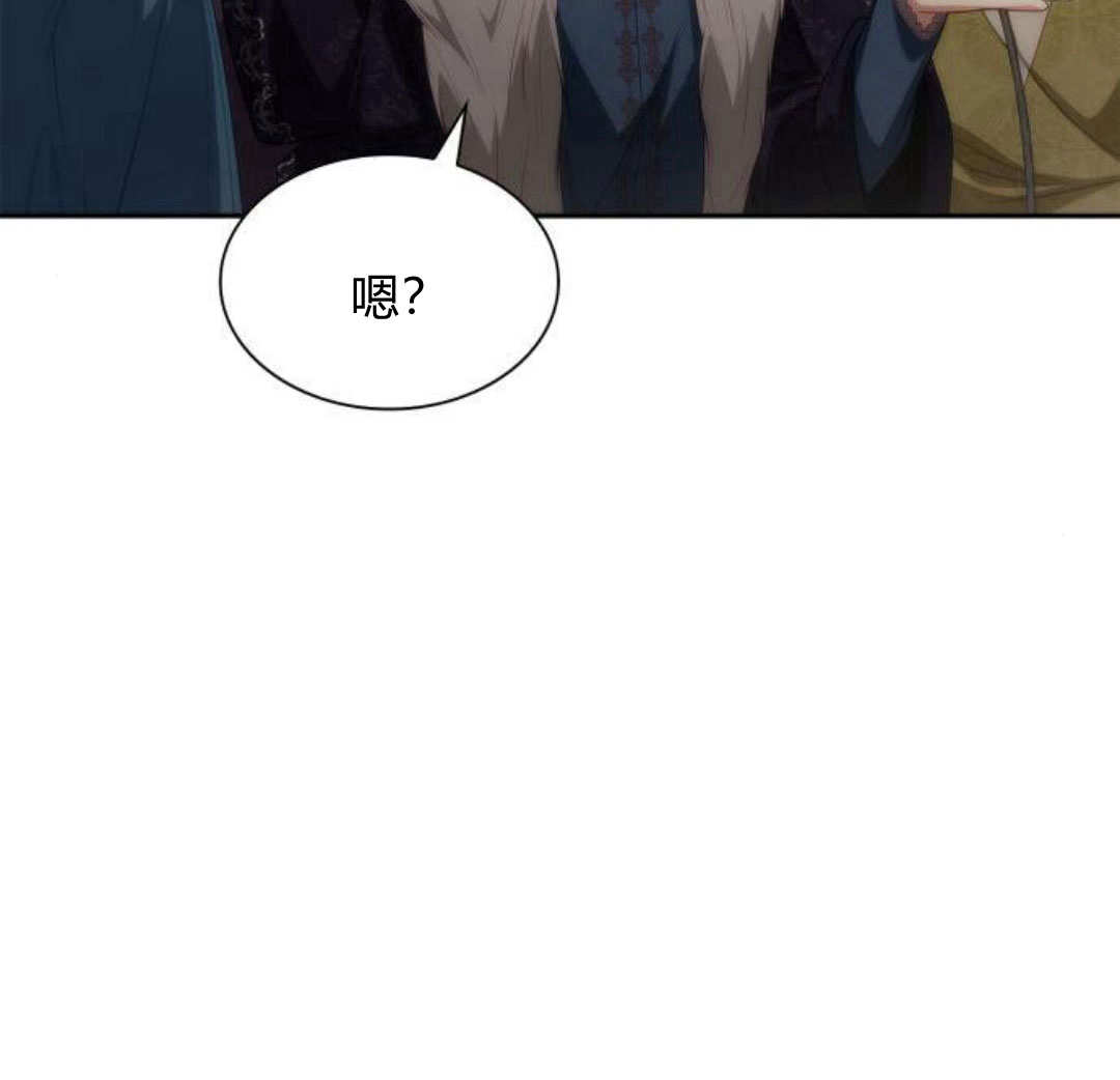 第 153 页