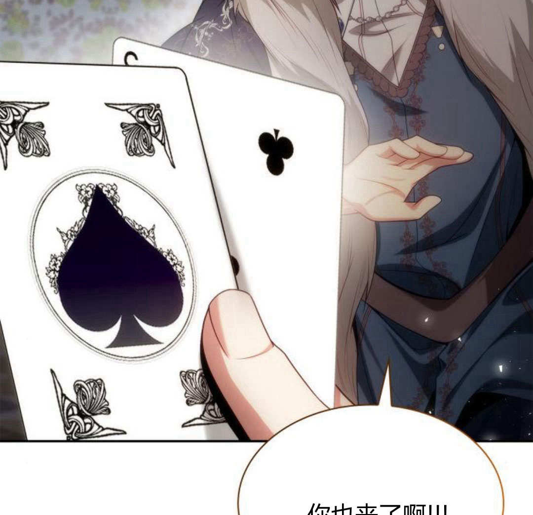 第 155 页