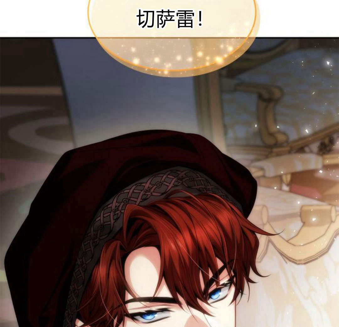 第 157 页