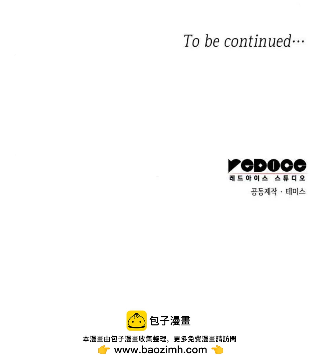 第 160 页