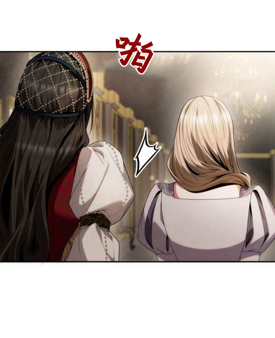 第 44 页