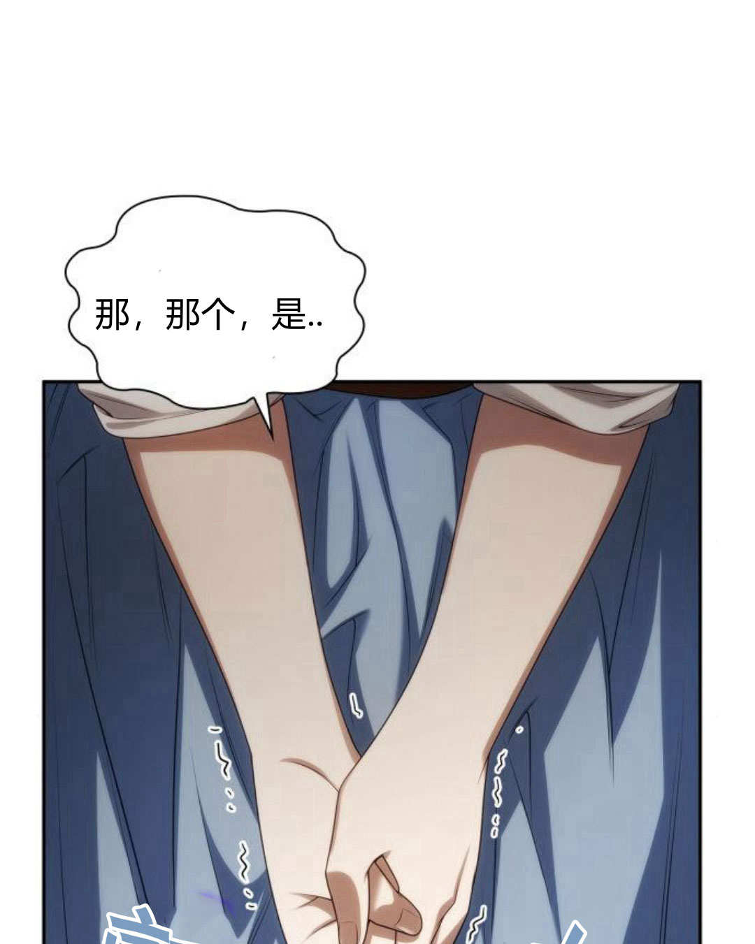 第 75 页