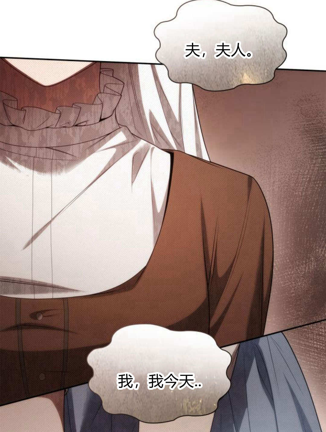 第 83 页