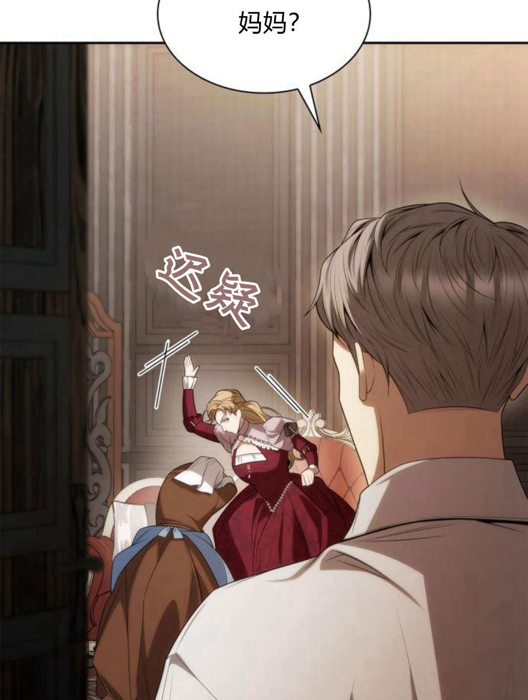 第 89 页