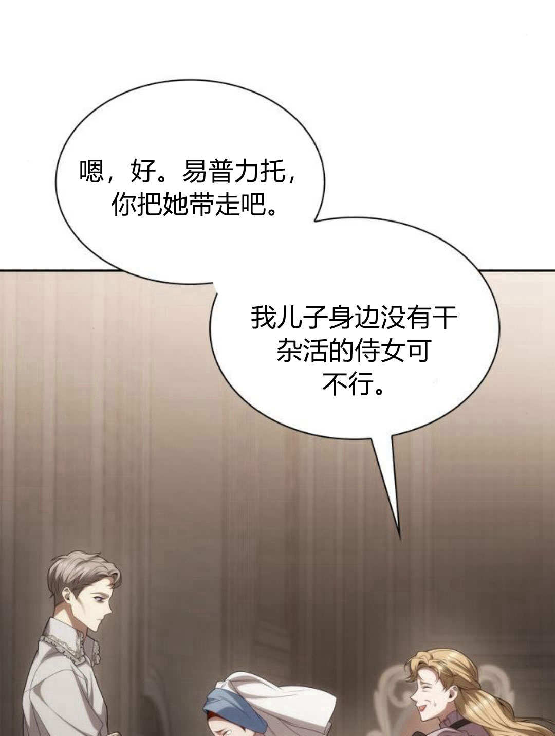第 95 页