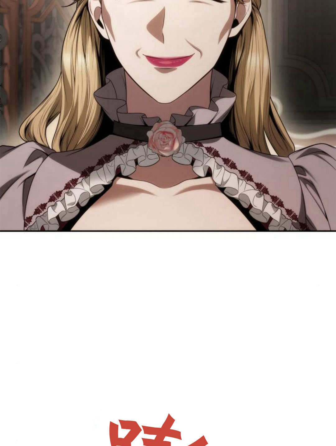 第 98 页