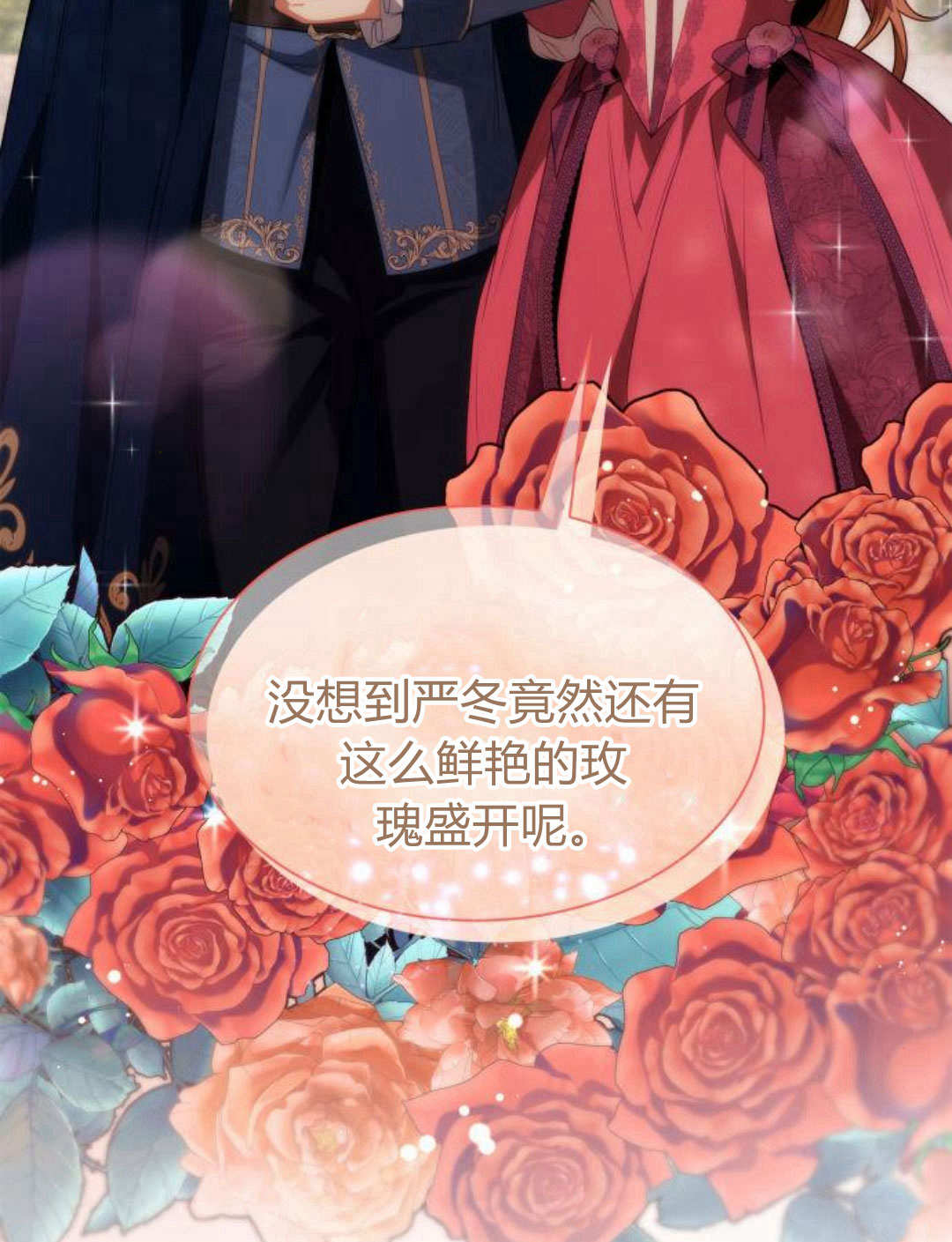 第 106 页