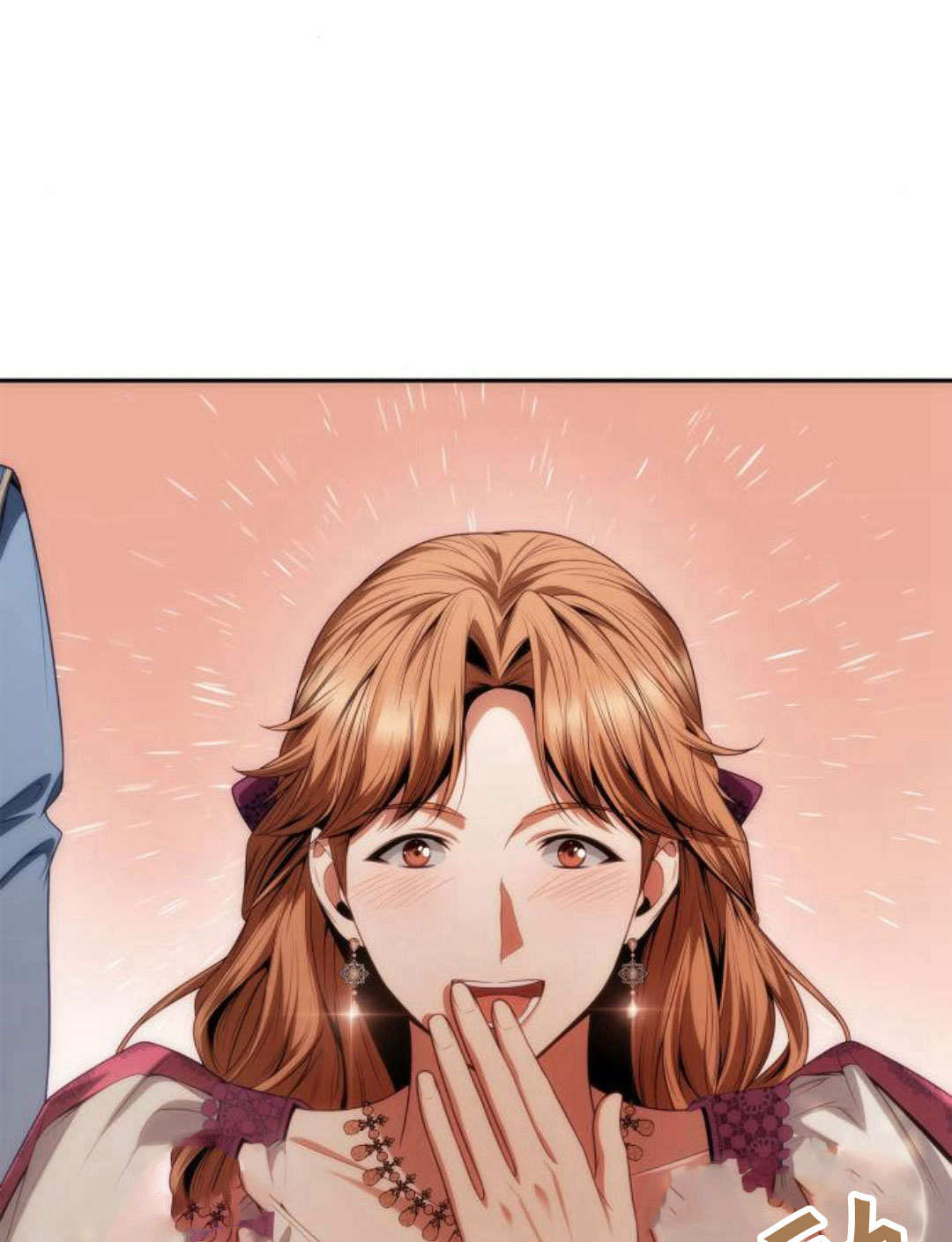 第 109 页