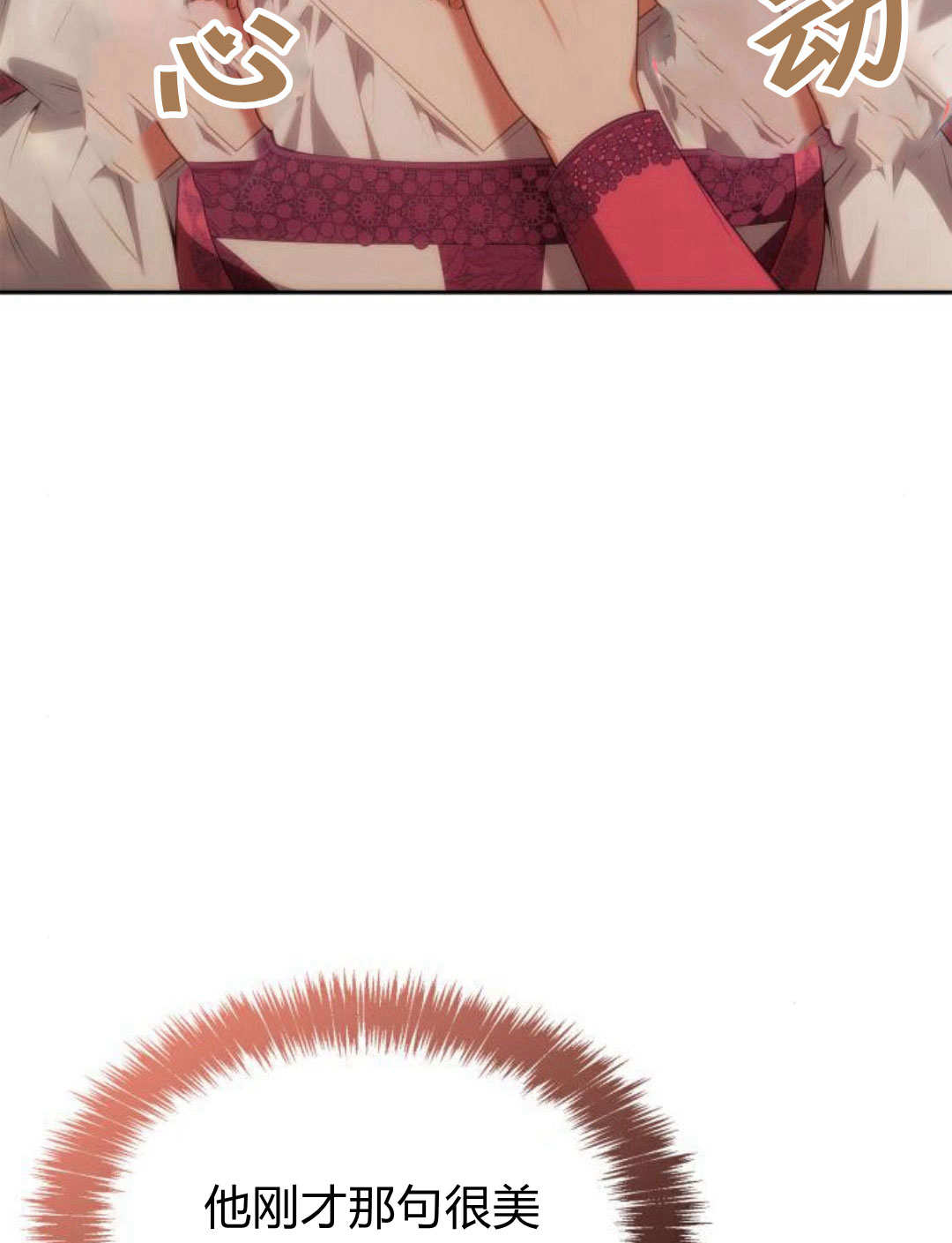 第 110 页