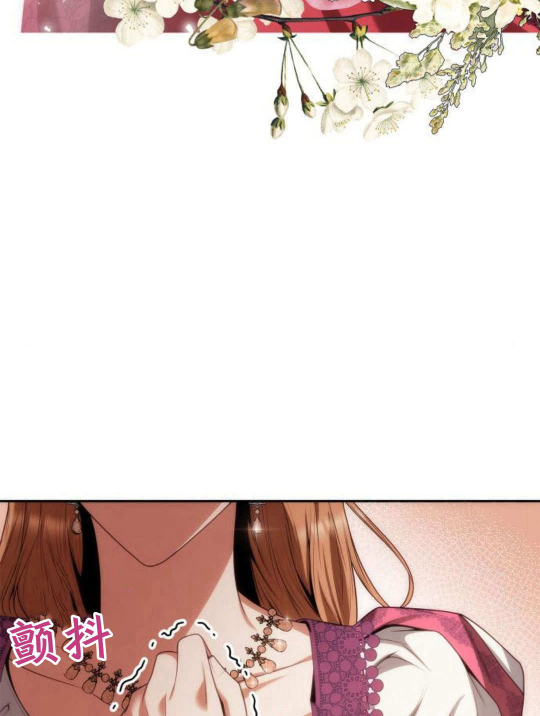 第 115 页