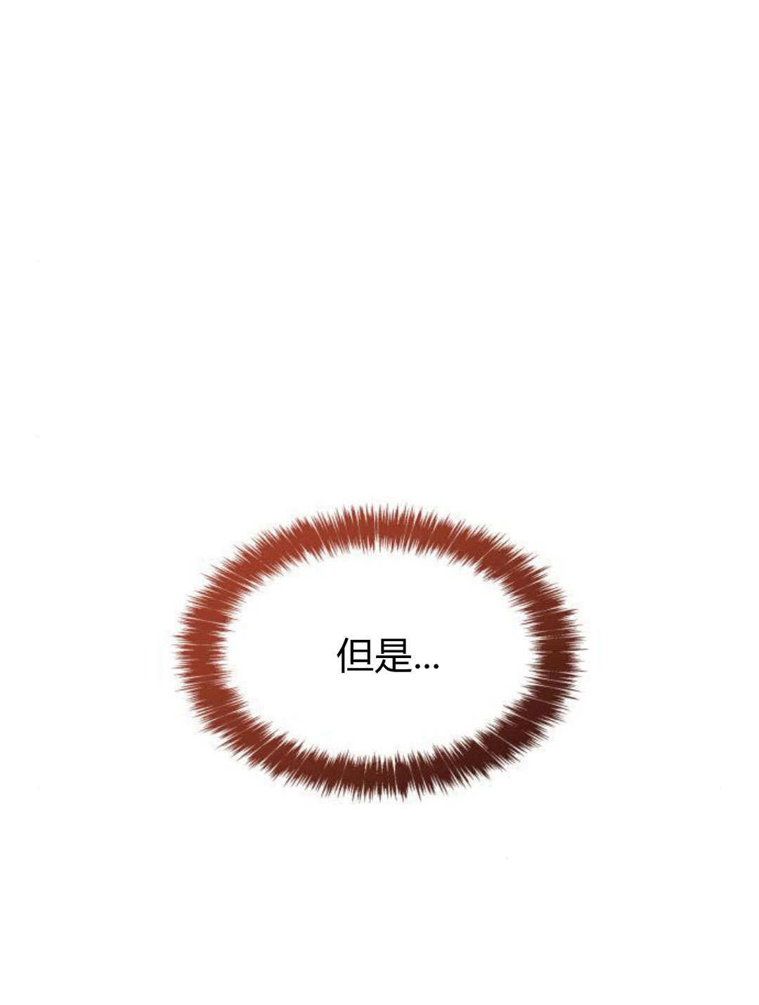 第 117 页