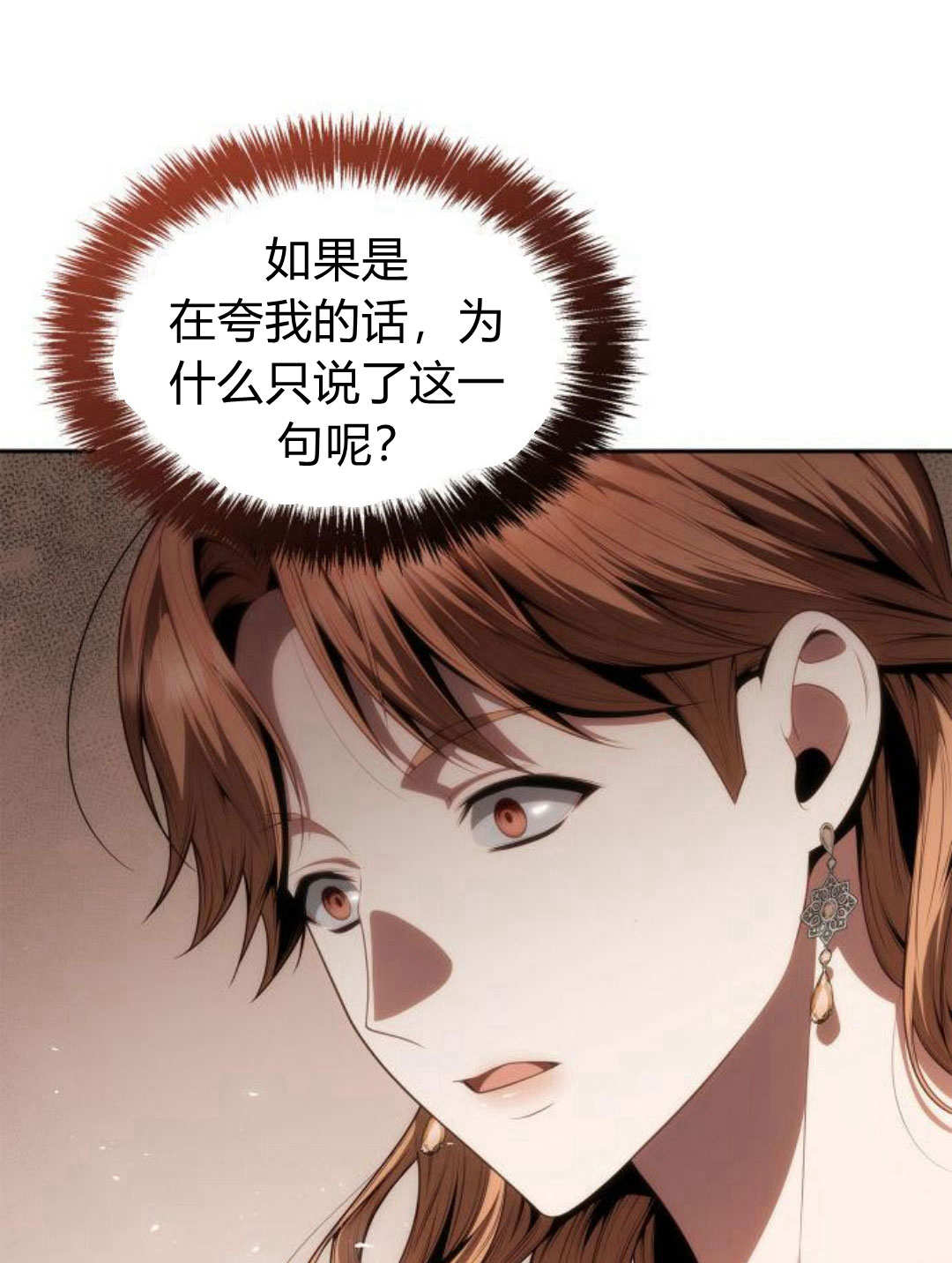 第 118 页
