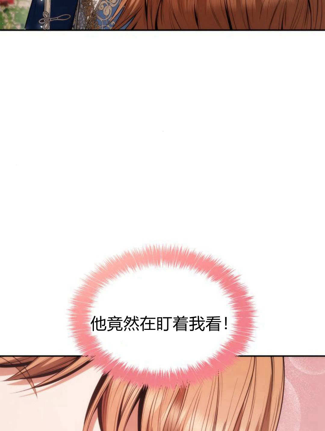 第 123 页