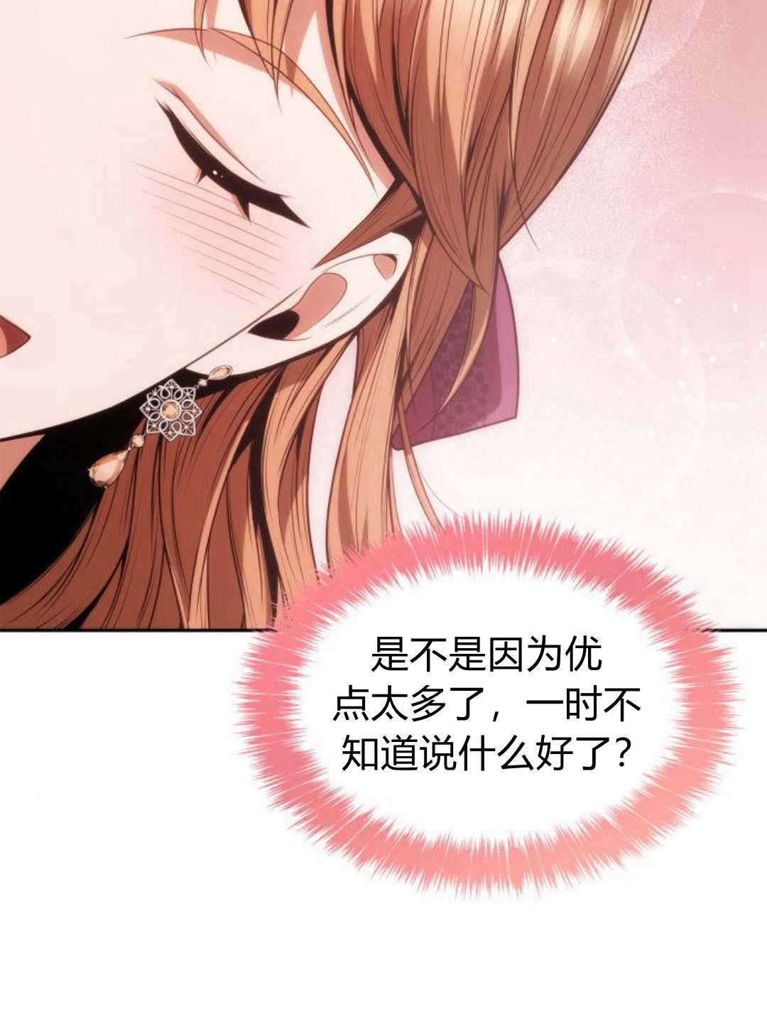 第 124 页