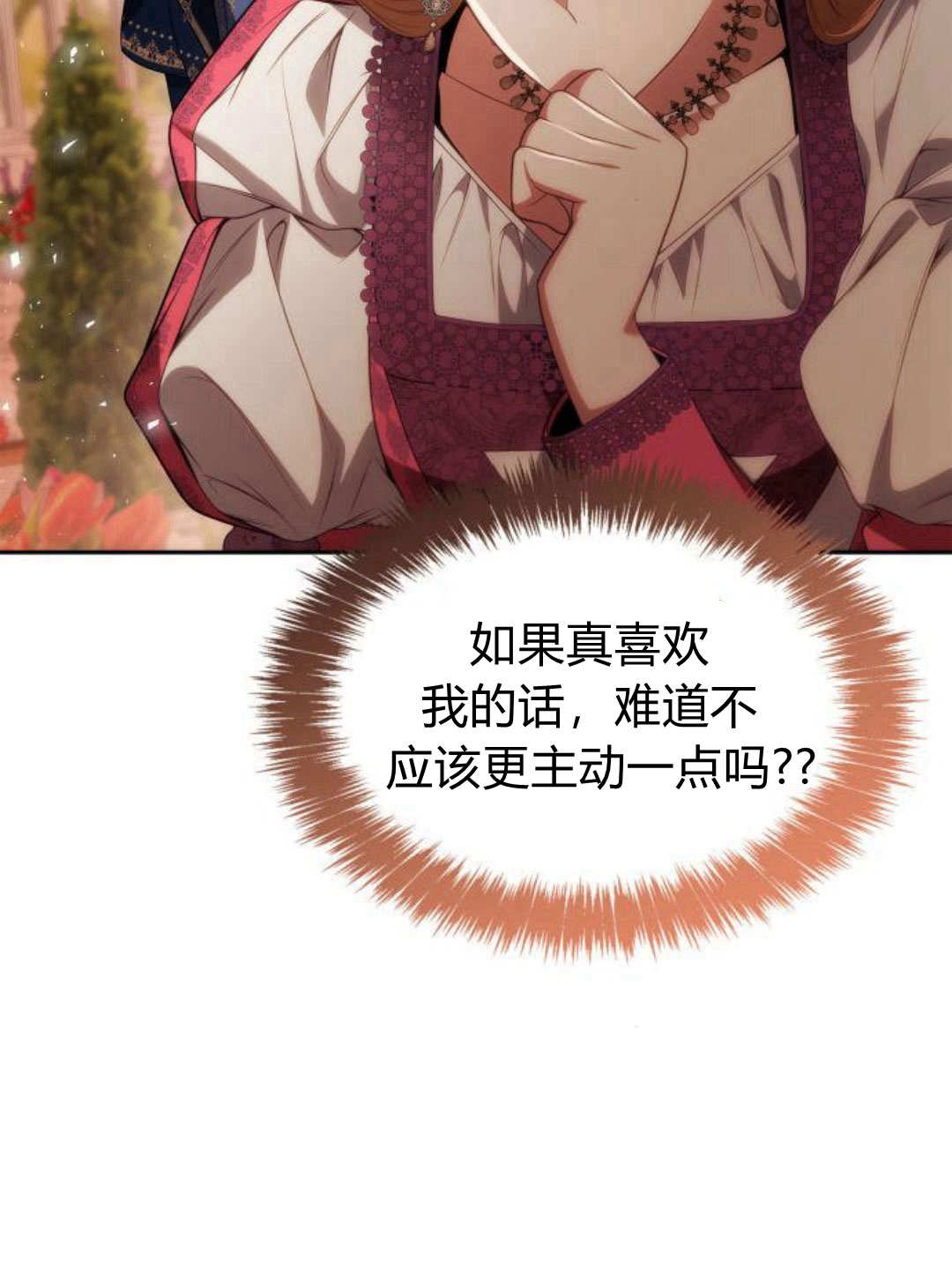 第 128 页