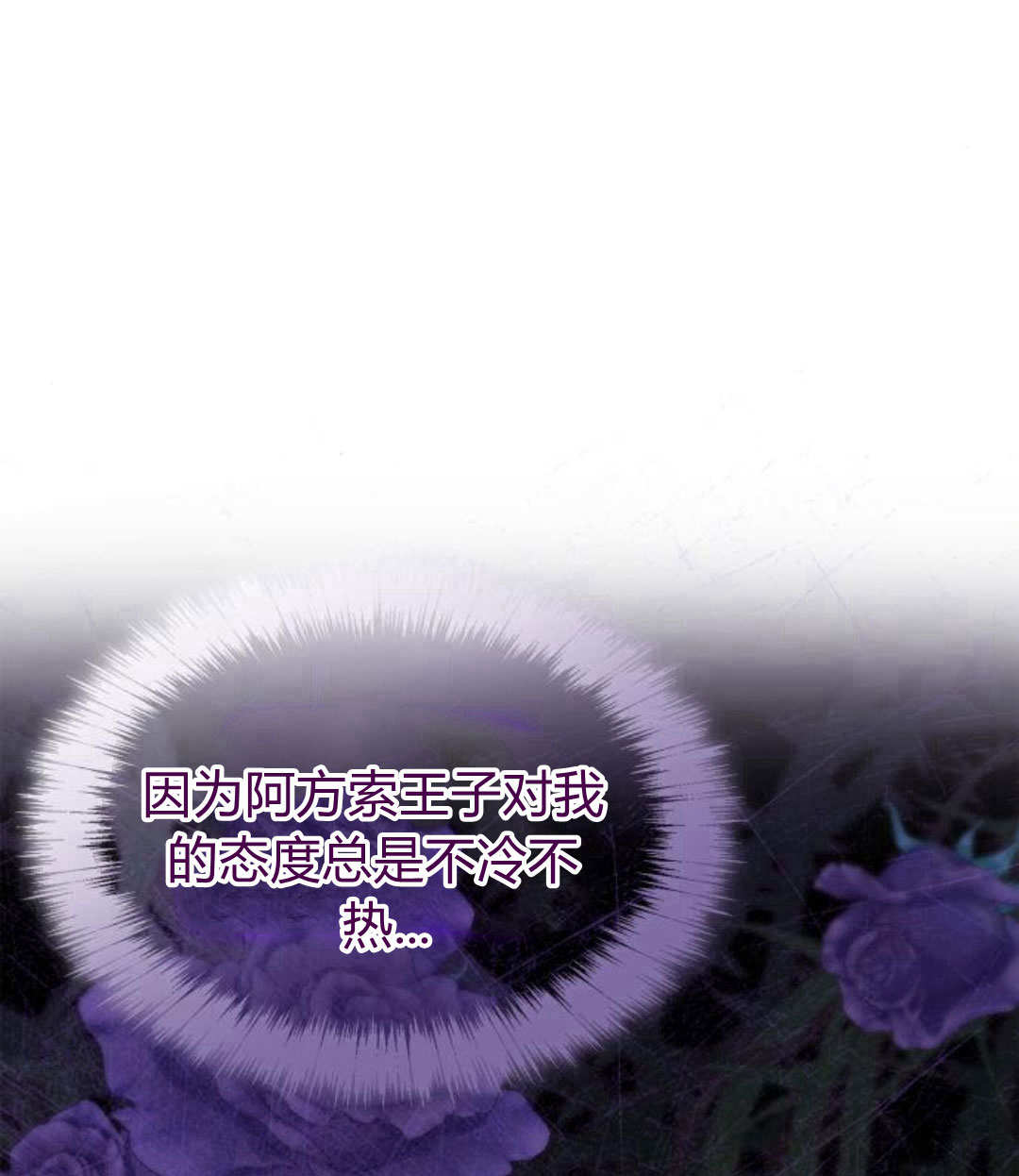 第 129 页