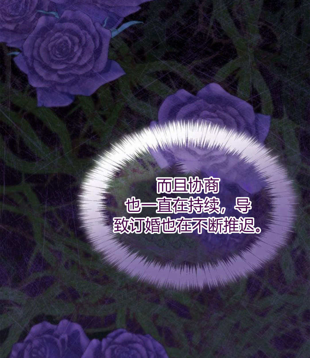 第 130 页