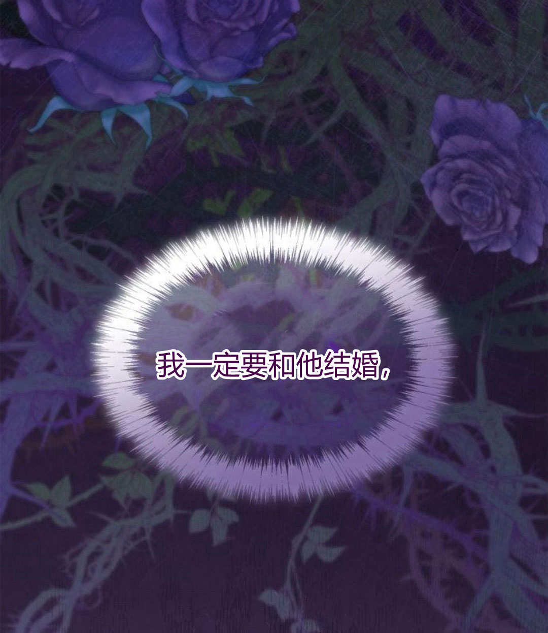 第 131 页