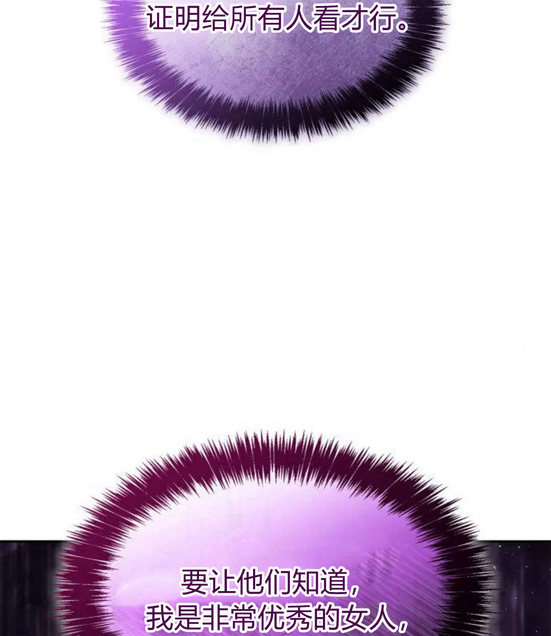 第 133 页