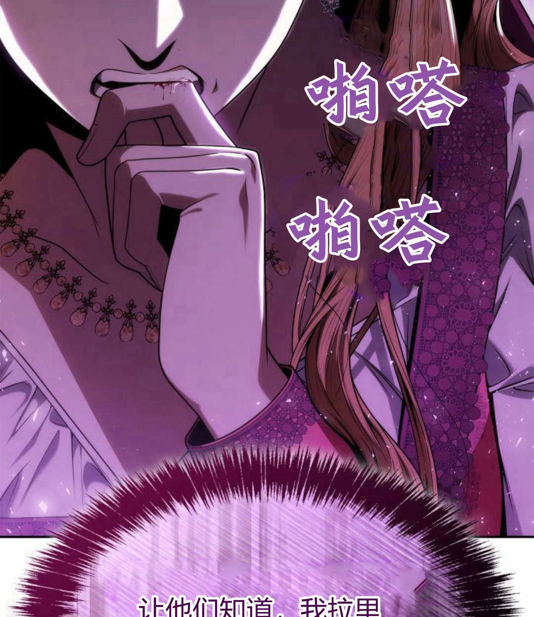 第 135 页