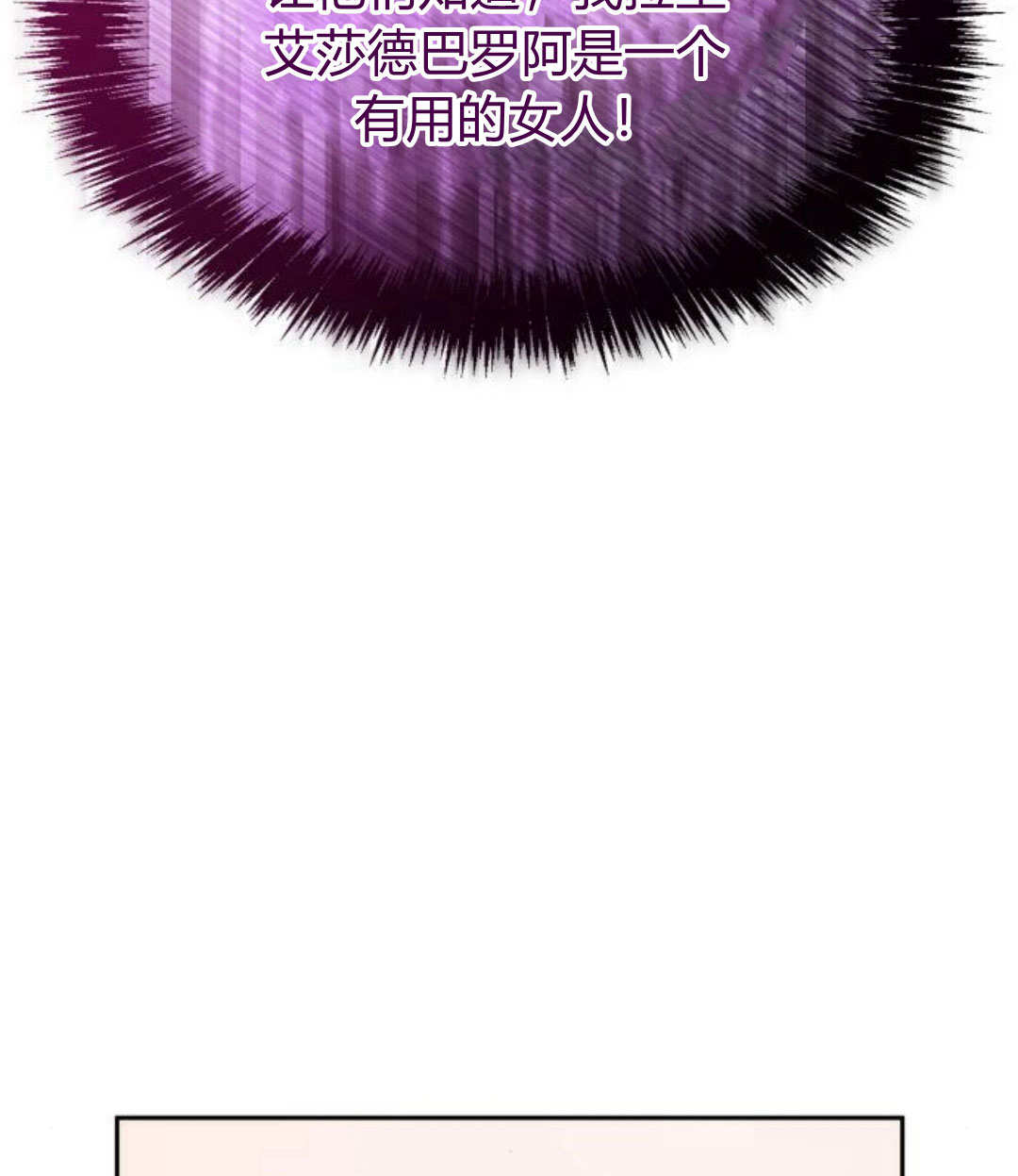 第 136 页