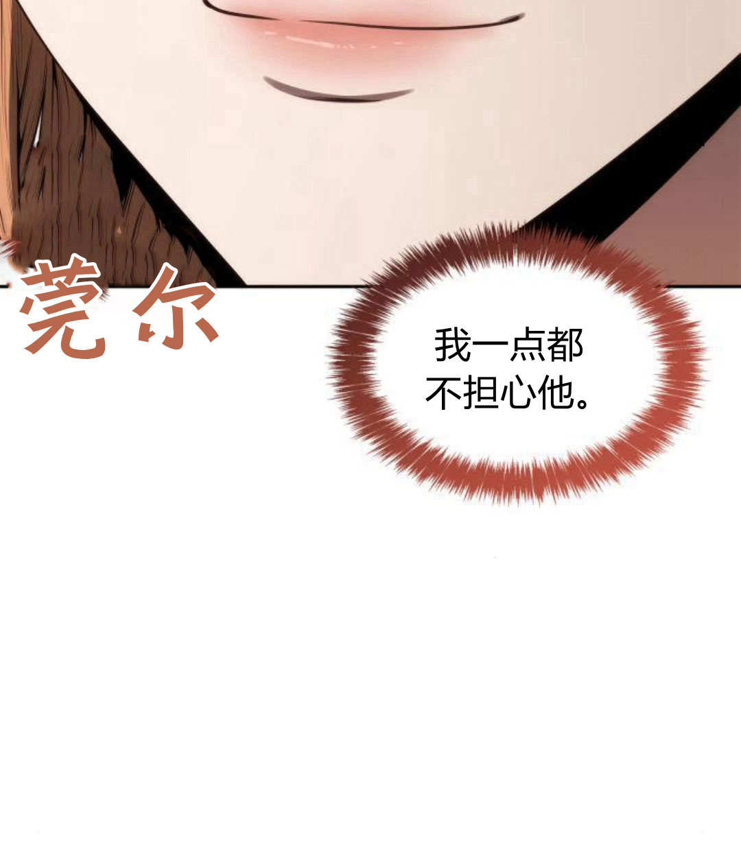 第 139 页