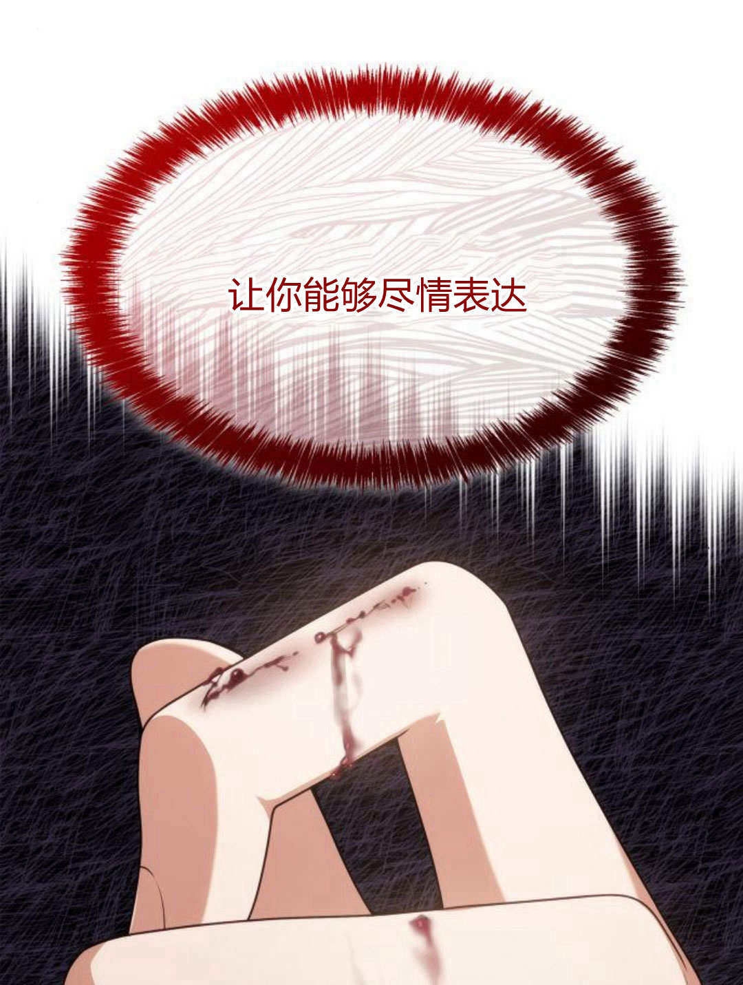第 145 页