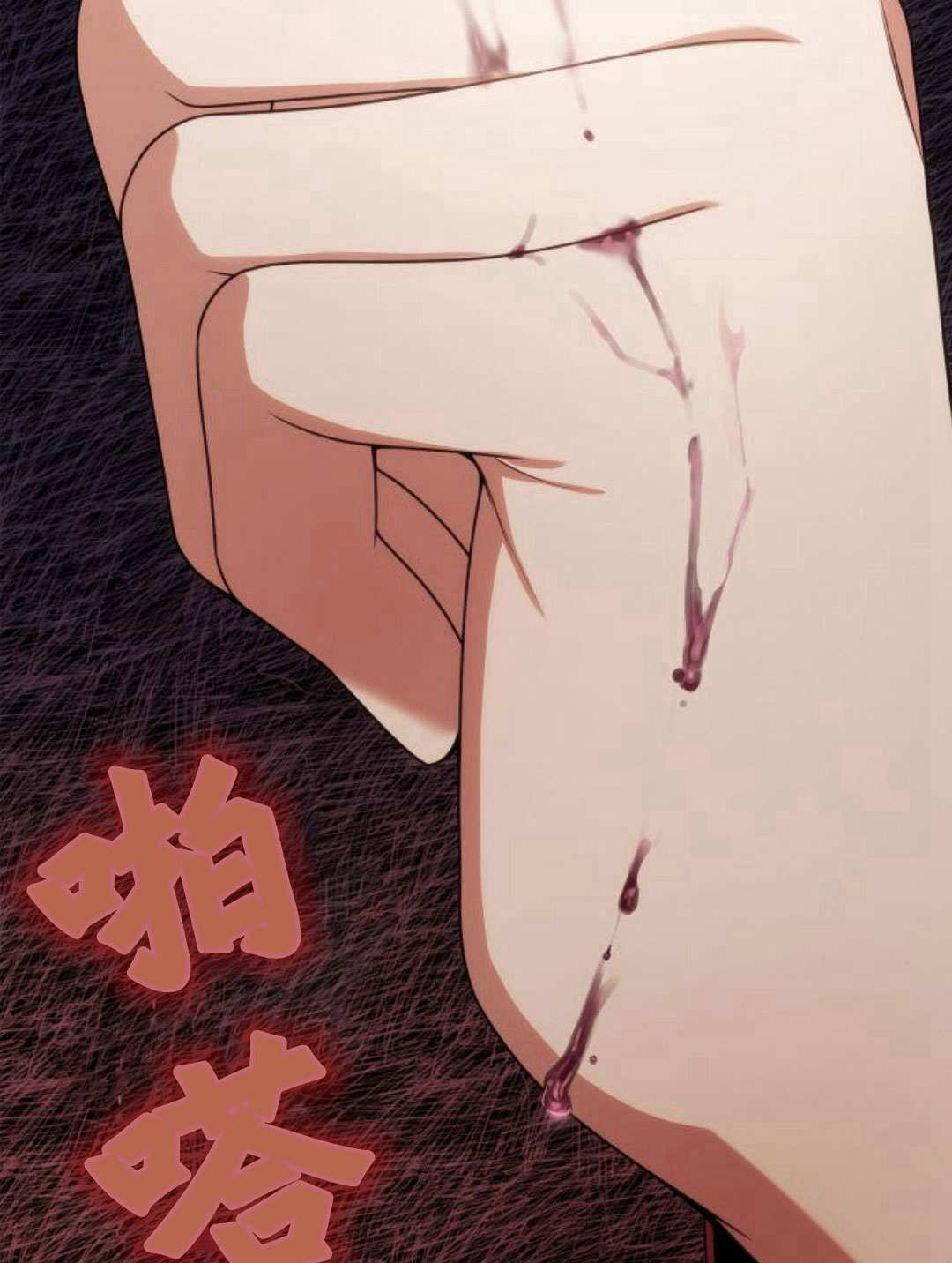第 146 页