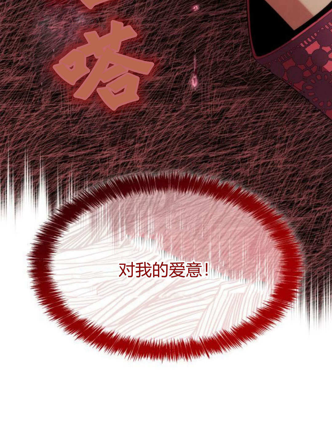 第 147 页