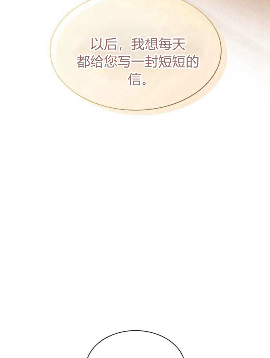 第 151 页