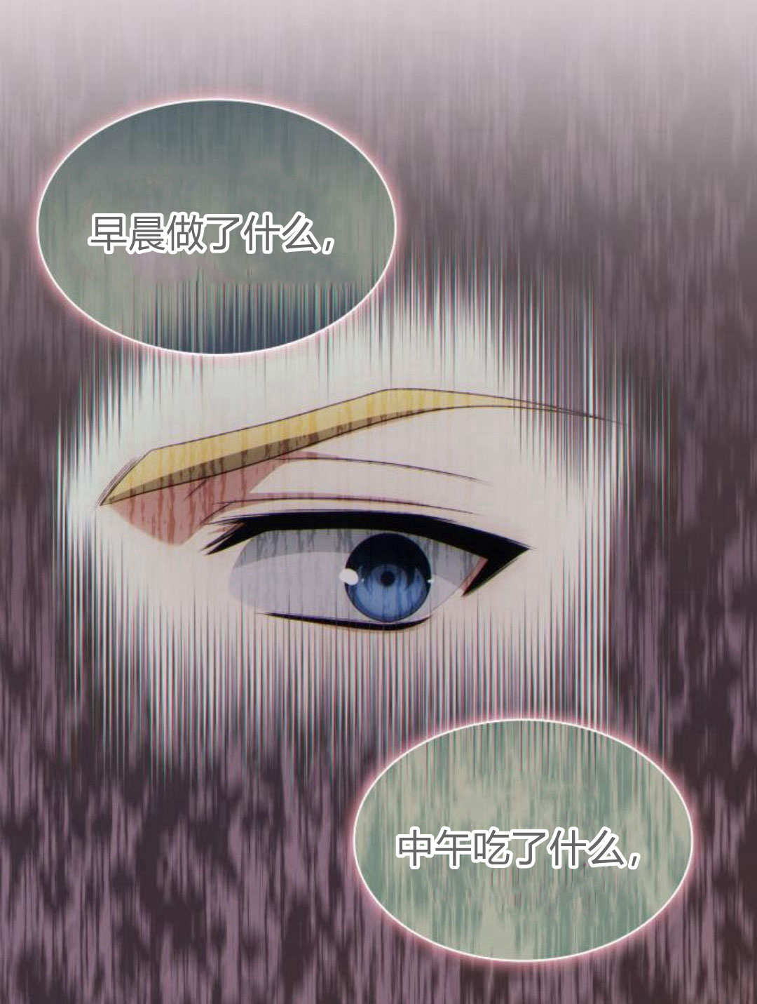 第 154 页