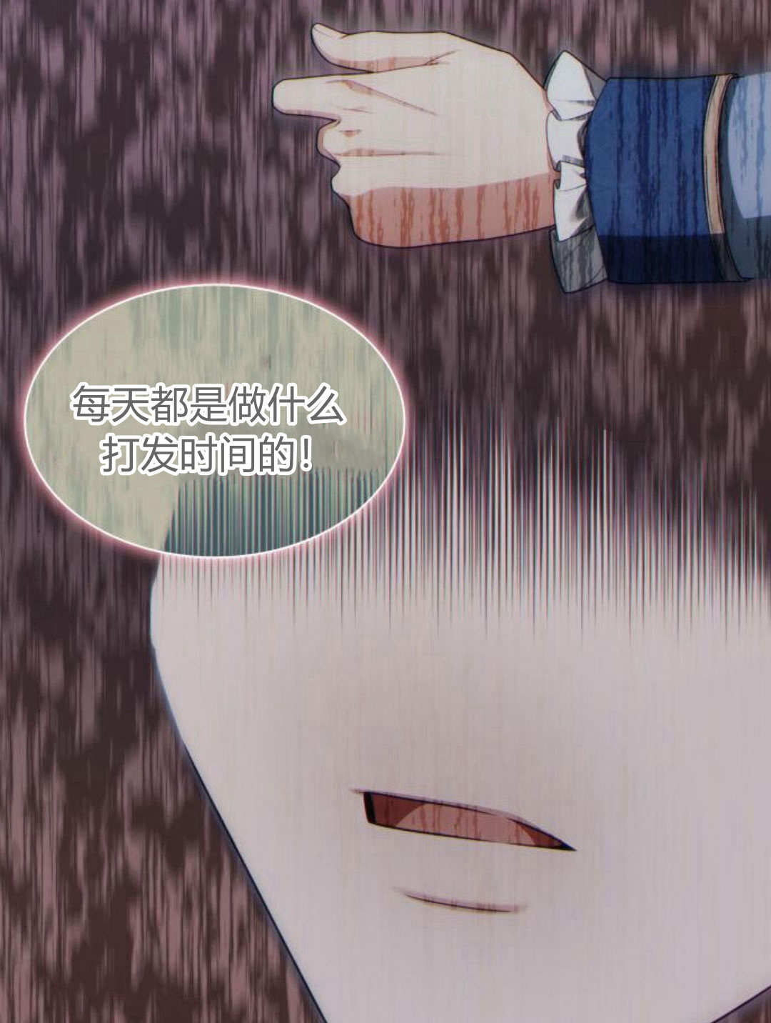 第 155 页