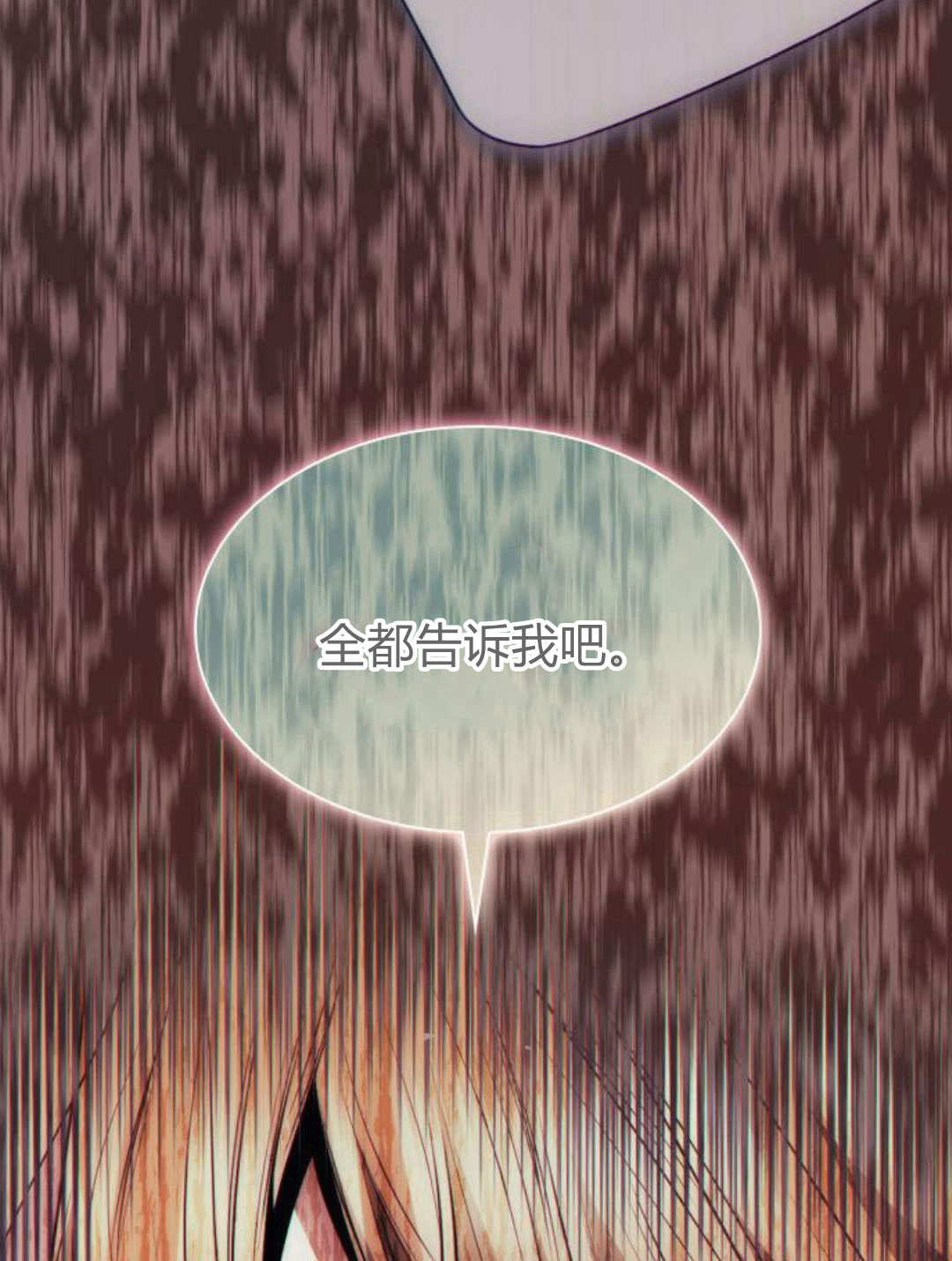 第 156 页
