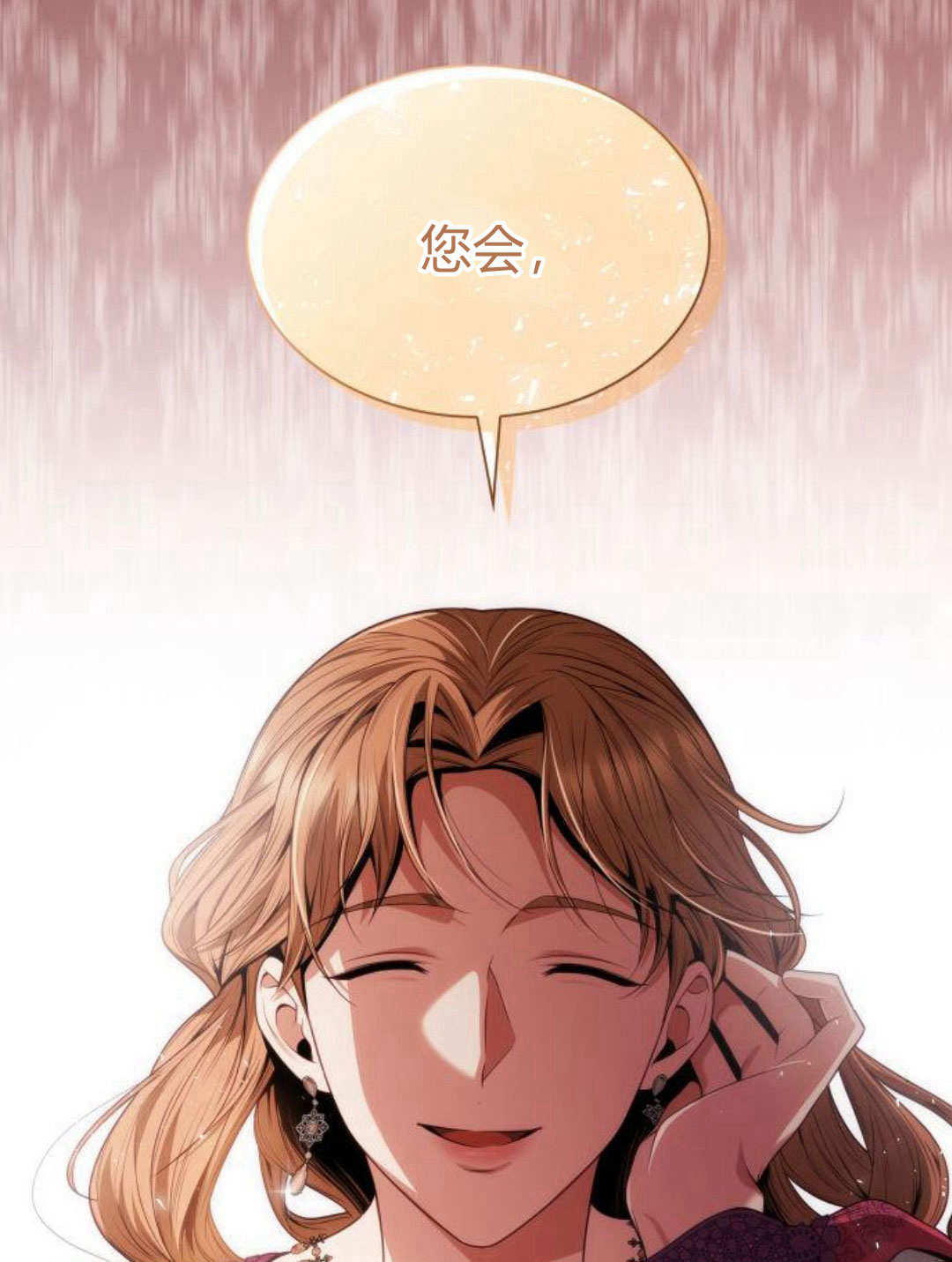 第 158 页