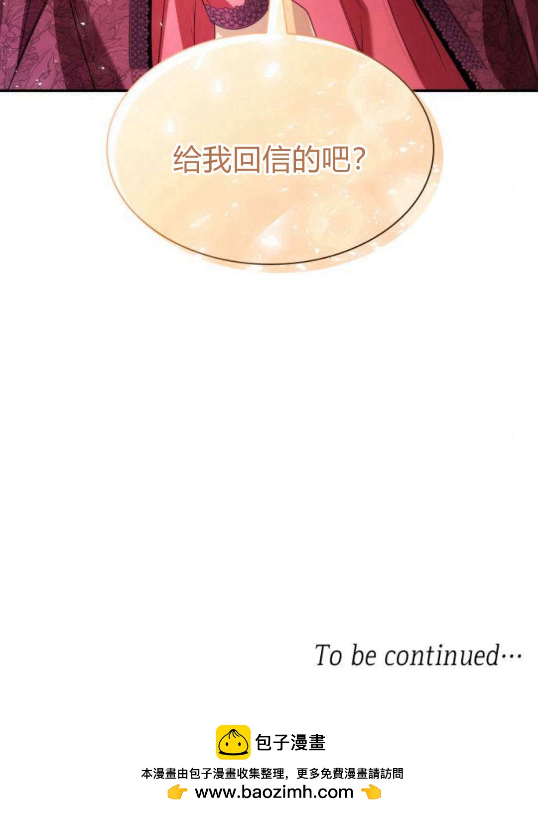 第 160 页