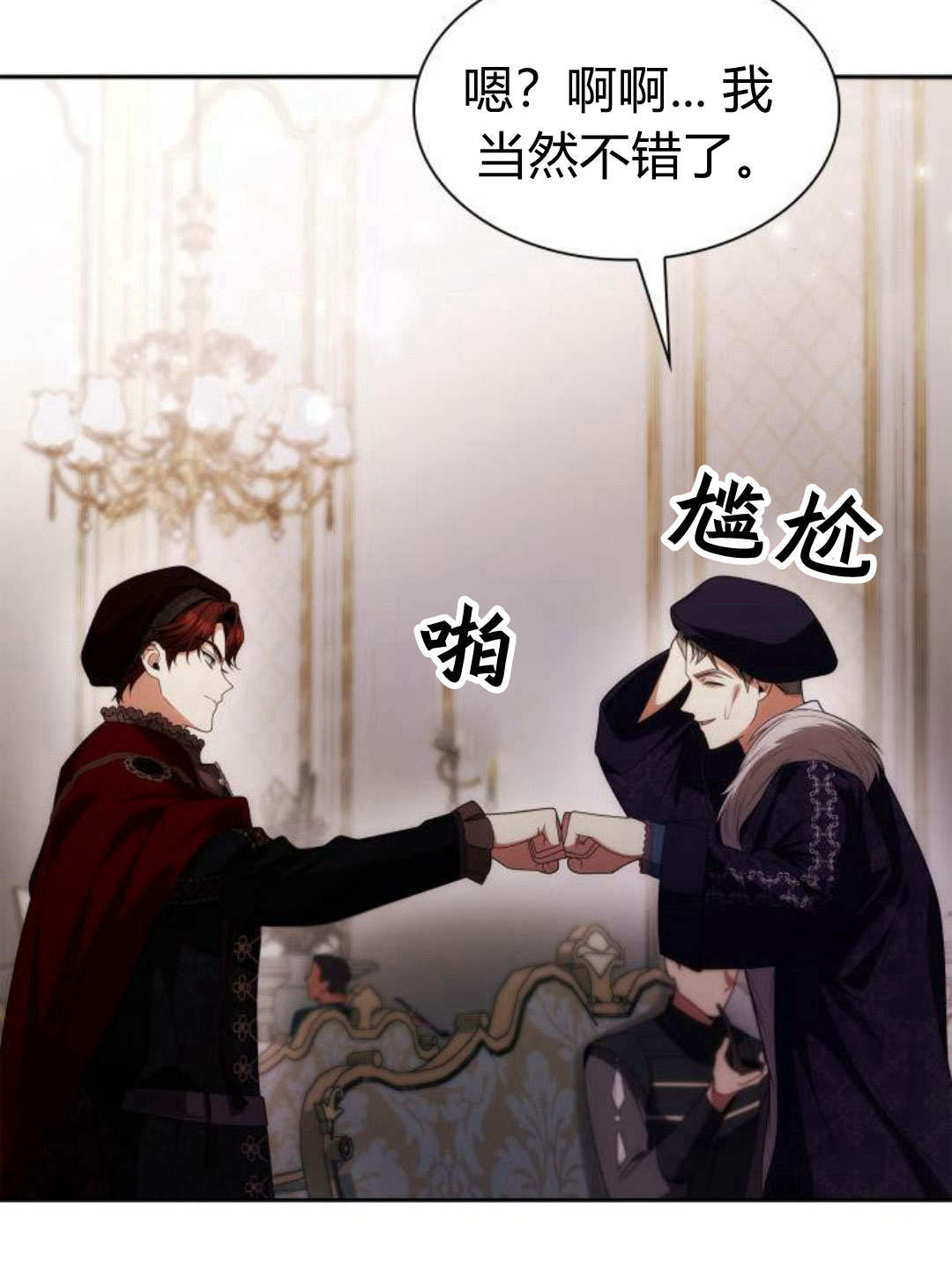 第 45 页