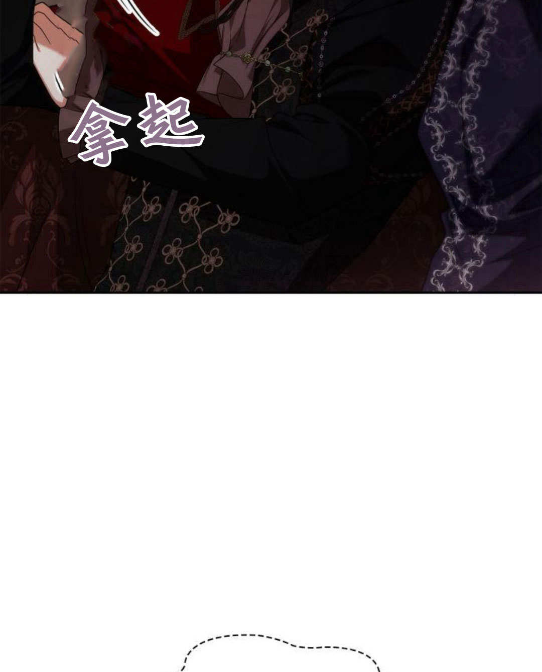 第 59 页