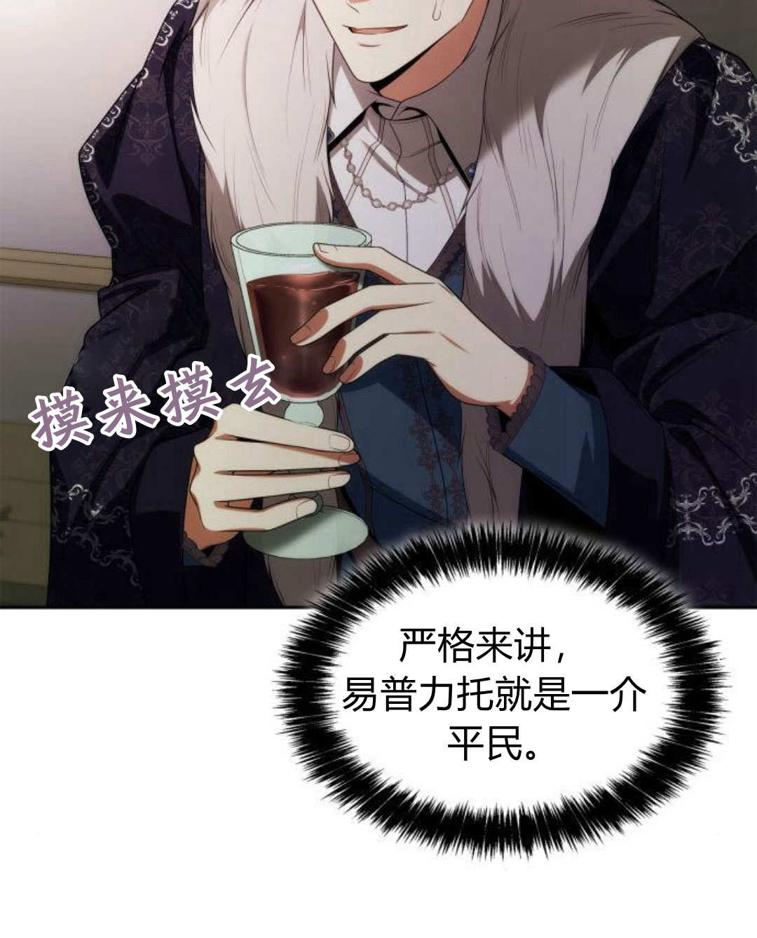 第 68 页
