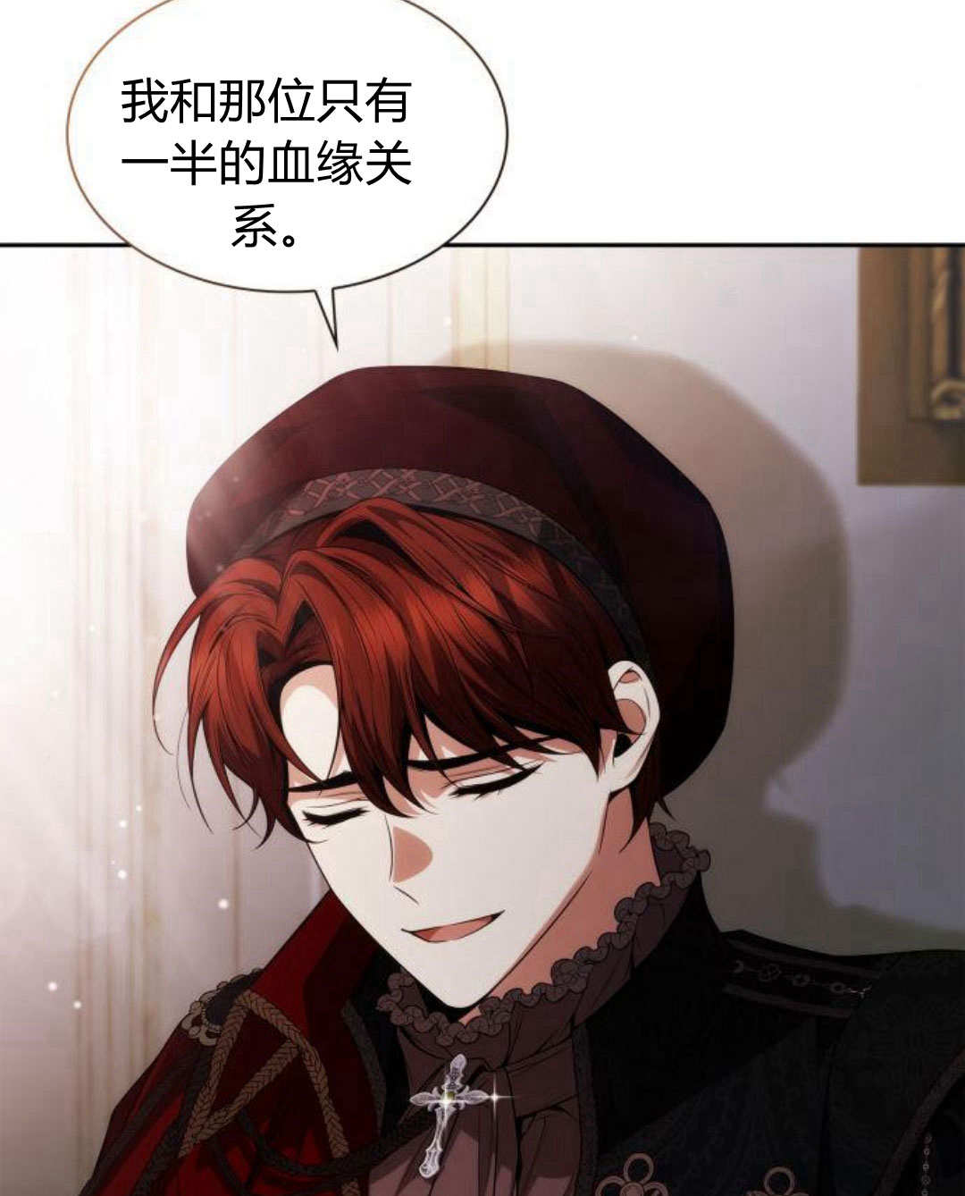 第 72 页